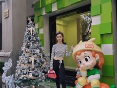 -Money Shops(愚园路店)