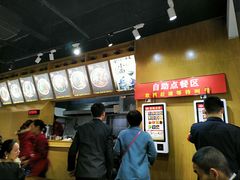 -秦云老太婆摊摊面(蜀汉路店)