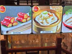 -山水茶艺馆·点心粤菜·30年老字号