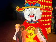 -河北村民俗体验园