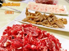 -浩记牛肉店(老街店)