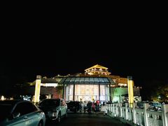 门面-苏州太湖国际会议中心