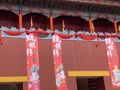 -横店影视城明清宫苑园区