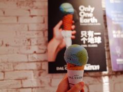-Dal Cuore 达可芮冰淇淋(陕西北路店)