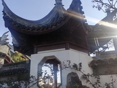 -苏州冶园园林民宿(太湖西山风景区店)