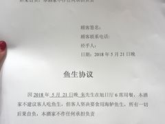 菜单-炳胜品味(珠江新城店)
