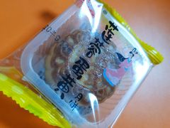 -宫廷糕点铺(建设路店)