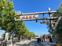 -渔岛海洋度假区