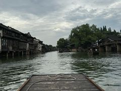 -乌村