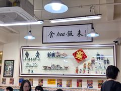-華歡冰室-WahFoon(吉大店)