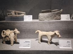 -马鞍山市博物馆