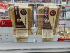 -北京稻香村(上海沙龙专营店)