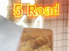 -前进5路汉堡炸鸡(前进五路店)