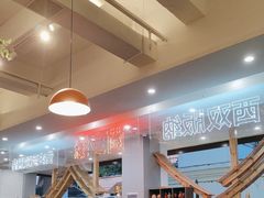 -菌乡缘·野生菌蒸汽鱼火锅(江边夜市店)