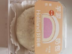 -好利来(鲁谷店)