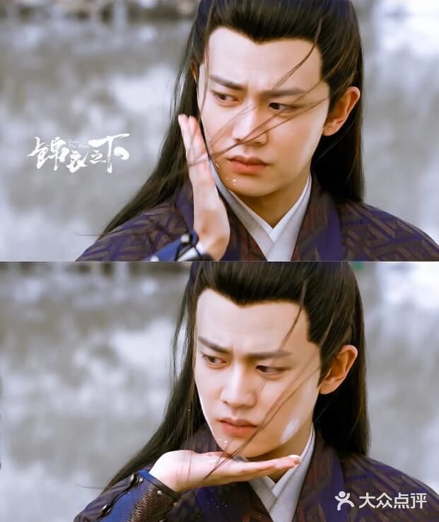 任嘉伦古装剧~粉啦粉啦