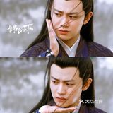 任嘉伦古装剧~粉啦粉啦