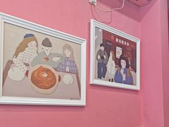 -番茄屋葡式美食(总店)