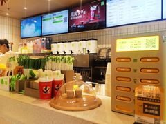 -奈雪的茶(太原茂业天地店)