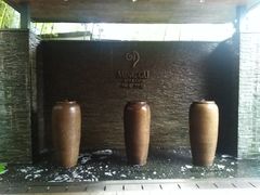 -明谷行馆·温泉