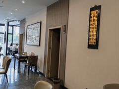 -禧福楼·十五年老店(科技城店)