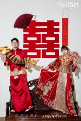 -予白婚纱礼服馆