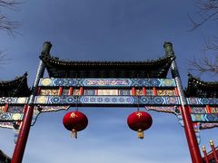 -北京前门大栅栏