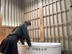 -遇暖·SPA养生按摩