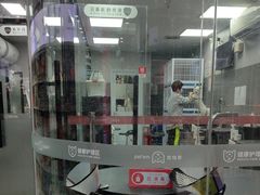 -宠物家(大兴旧宫店)