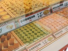 -東更道点心行(利客来店)