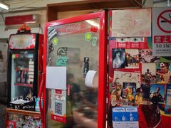 门面-炒豆合作社(东四总店)