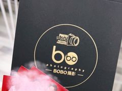 -bobo高端证件照工作室(三元桥店)