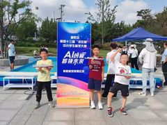 -上海汽车会展中心