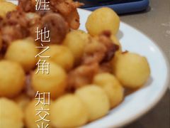 -农轩·醉黄冈