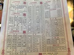 -烂摊摊火锅集市(河北总店)