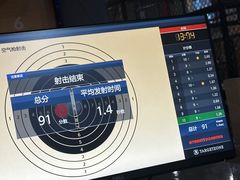 -运动派(北京店)