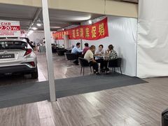 -上海和展广汽丰田4S店(老闵行店)