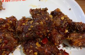 Suckable QQ Chicken Neck