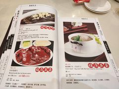 菜单-玉华台饭庄·淮扬菜·烤鸭(望京店)