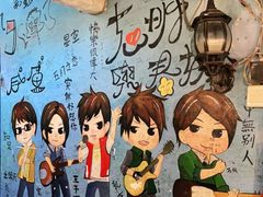 -阿信厚吐司(曾厝垵店)