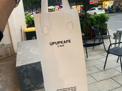 -UPUPKAFE  立咖啡(浏城桥店)