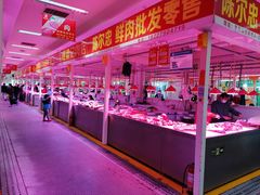 -三旗百汇商品城