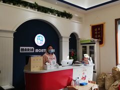 -遇见未来早教·托育中心(玛斯兰德旗舰店)
