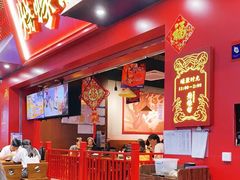 -烧蠔帮·湛江生蚝(茂南万达店)