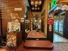 -东京酒场(爱河店)