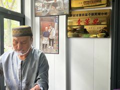 -赵家名吃四味烩菜(东大寺门食品街店)