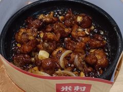 -米村拌饭(北京通州领展广场店)