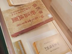-嘉定博物馆