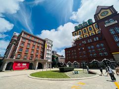 -青岛啤酒博物馆