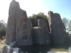 -缥缈峰景区